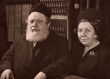 RABBI MARGOLIES ABULAFIA
REBBITZEN DORA MARGOLIES ABULAFIA