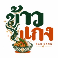 Kao Gang