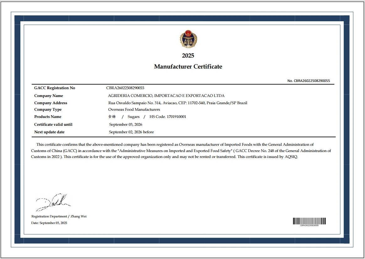 CERTIFICATE OF GACC REGISTRATION MANUFACTURER