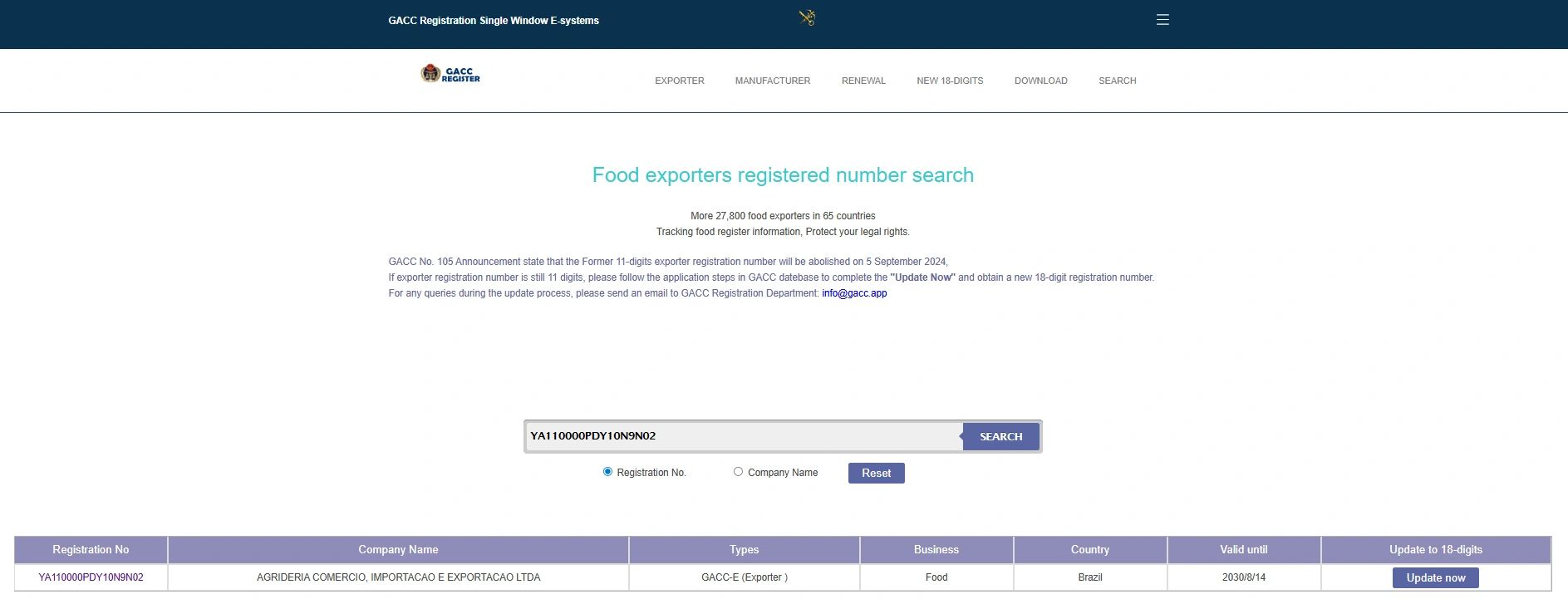 https://www.gacc.app/exporter/search.php?search=YA110000PDY10N9N02&search_type%5B%5D=No