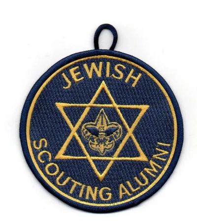 JSA Infinite Logo Patch