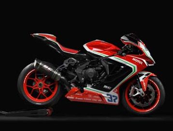 MV Agusta  F3 675 rc