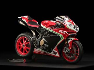 MV Agusta  F4 rc