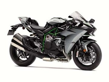 KAWASAKI ninja h2