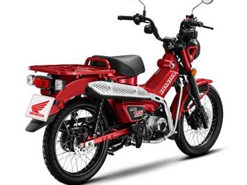 Honda trail-125