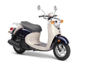 Yamaha 50