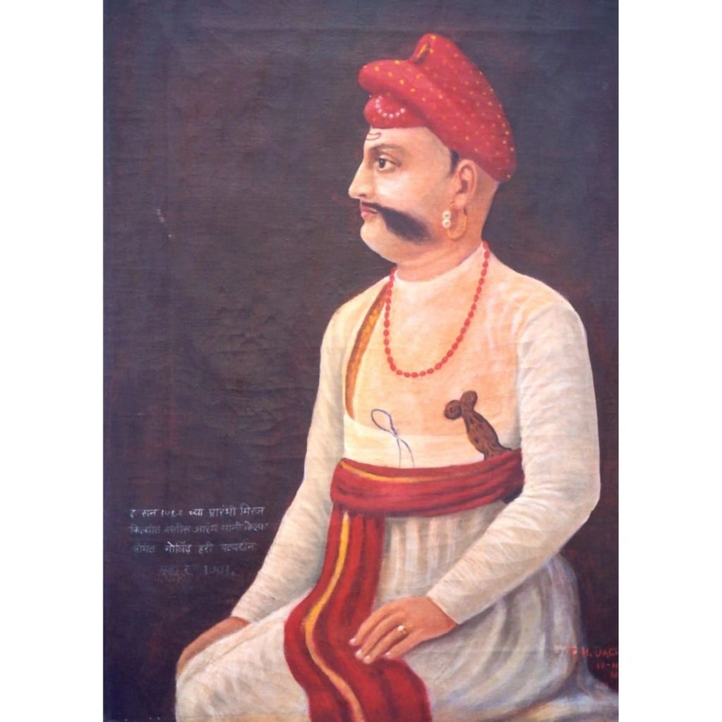 Shrimant Govindrao Patwardhan