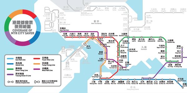 The coverage map of Hong Kong's MTR