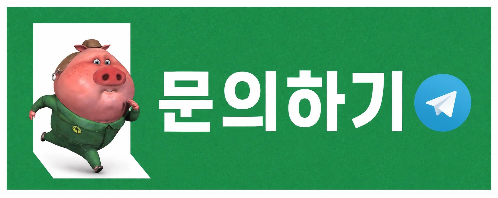 초심.com
유튜브 [초심] 