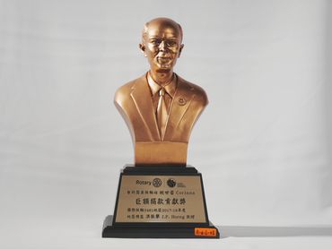 國際扶輪3481地區2017-18年度 地區總監洪振攀贈