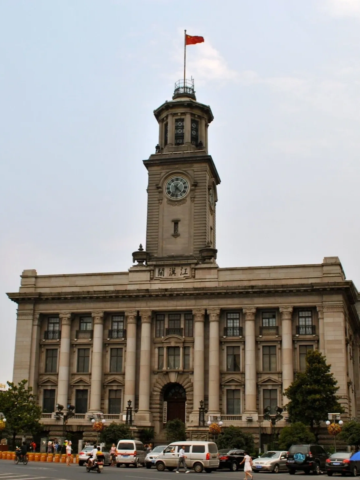 Wuhan's China Maritime Customs House