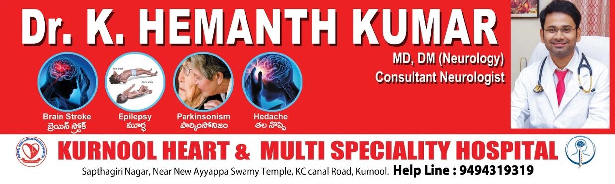 KURNOOL HEART AND MULTISPECIALITY HOSPITAL, KURNOOL