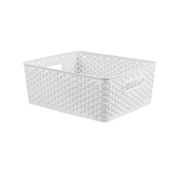 White plastic storage basket with perforated pattern.