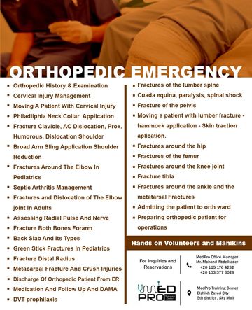 orthopedic emergency