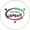 ahmouwafak.xyz