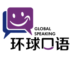 speaking English 