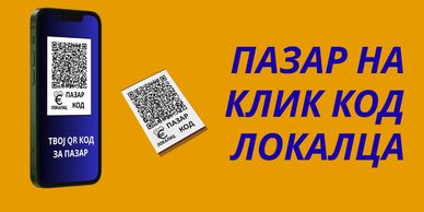 Uplata pazara u Menja;nici Lokalac