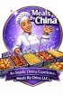 Mealsbychina,LLC