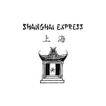 Shanghai Express