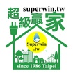 super win supreme aqua Judy Chao since 1986 Taipei