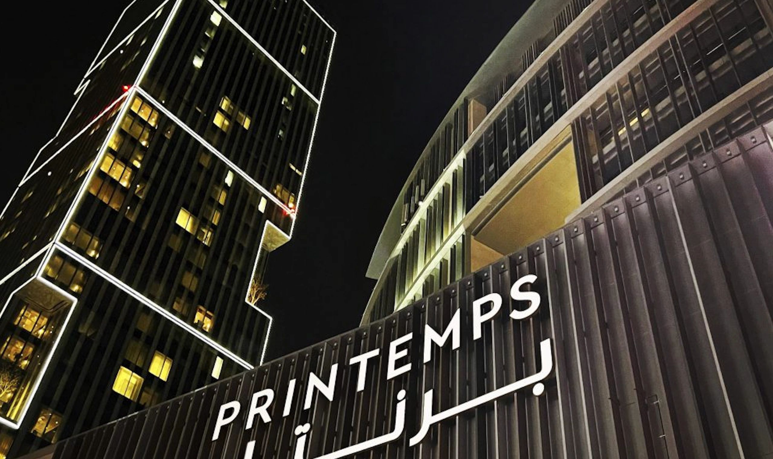 PRINTEMPS DEPARTMENT STORE