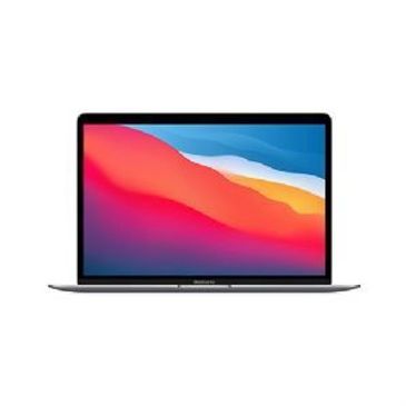 Apple laptop for home use