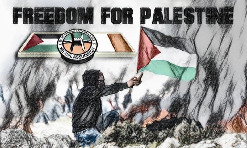 Republican Prisoners Extend Solidarity To People Of Palestine
