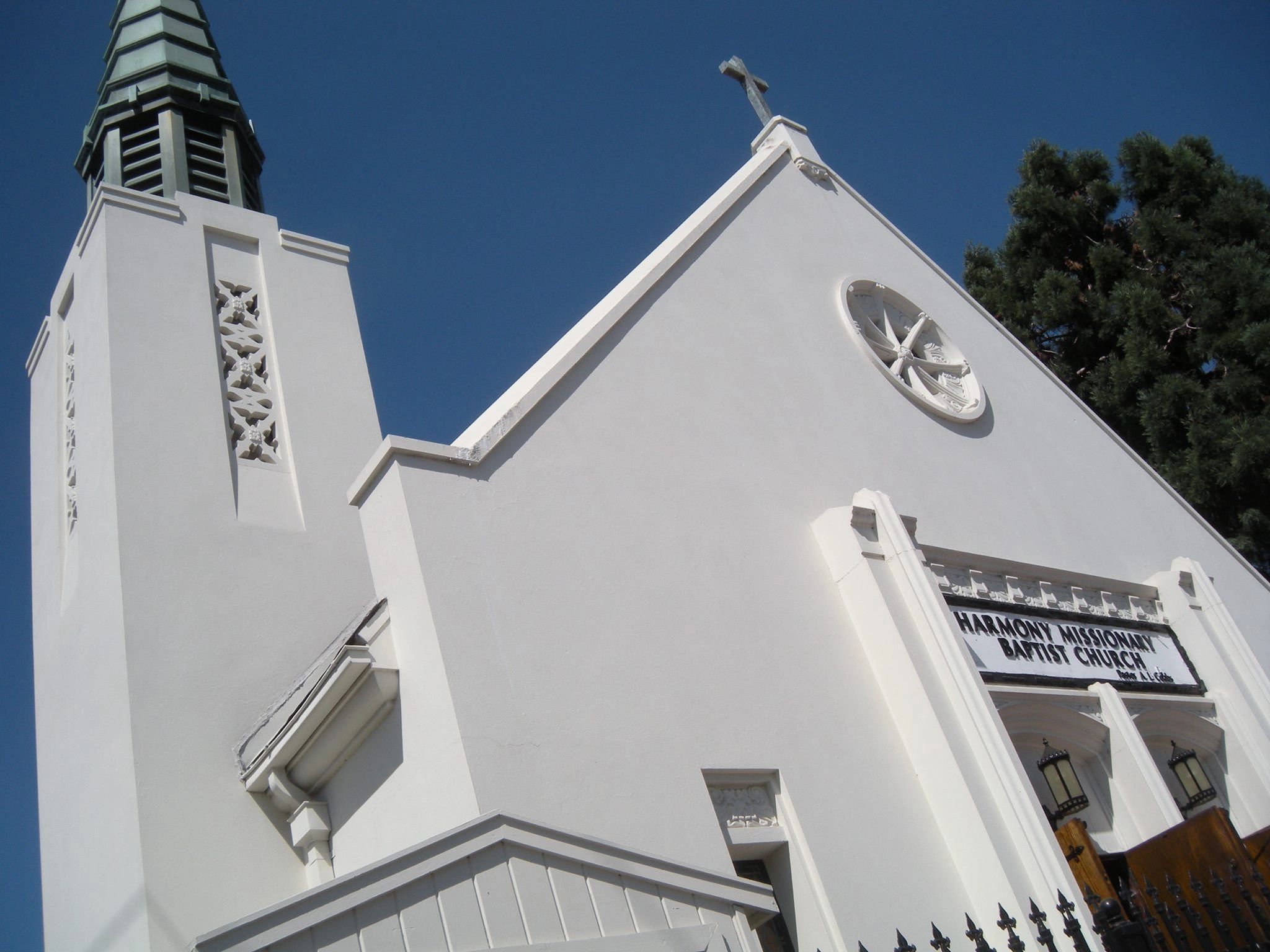 Harmony Missionary Baptist Church