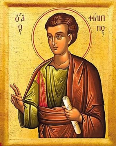 Holy Apostle Philip 10/11