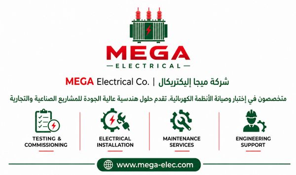 Logo and services of MEGA Electrical Co., specializing in electrical testing, installation, maintenance, and engineering support.