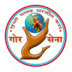 Gor Sena Maharashtra 