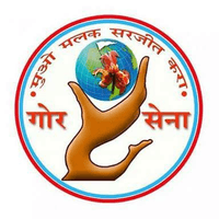 Gor Sena Maharashtra 