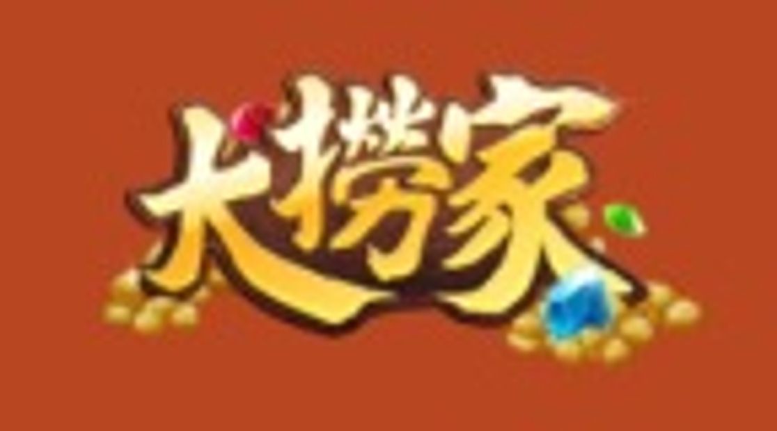 AU8 娛樂城
I88 娛樂城
SP 娛樂城
大撈家 娛樂城
富遊 娛樂城
九州娛 樂城
金合發 娛樂城
娛樂城 金大發
娛樂城 玩就贏
娛樂城 金好運
娛樂城 大頭家
娛樂城 包您發
賭博 娛樂城