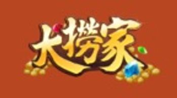 AU8 娛樂城
I88 娛樂城
SP 娛樂城
大撈家 娛樂城
富遊 娛樂城
九州娛 樂城
金合發 娛樂城
娛樂城 金大發
娛樂城 玩就贏
娛樂城 金好運
娛樂城 大頭家
娛樂城 包您發
賭博 娛樂城