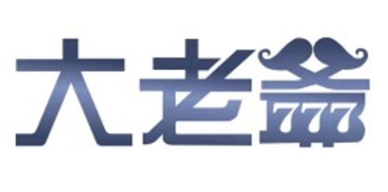 AU8 娛樂城
I88 娛樂城
SP 娛樂城
大撈家 娛樂城
富遊 娛樂城
九州娛 樂城
金合發 娛樂城
娛樂城 金大發
娛樂城 玩就贏
娛樂城 金好運
娛樂城 大頭家
娛樂城 包您發
賭博 娛樂城