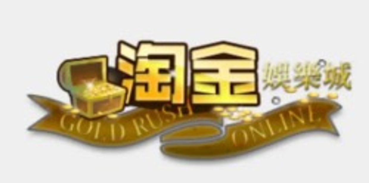AU8 娛樂城
I88 娛樂城
SP 娛樂城
大撈家 娛樂城
富遊 娛樂城
九州娛 樂城
金合發 娛樂城
娛樂城 金大發
娛樂城 玩就贏
娛樂城 金好運
娛樂城 大頭家
娛樂城 包您發
賭博 娛樂城