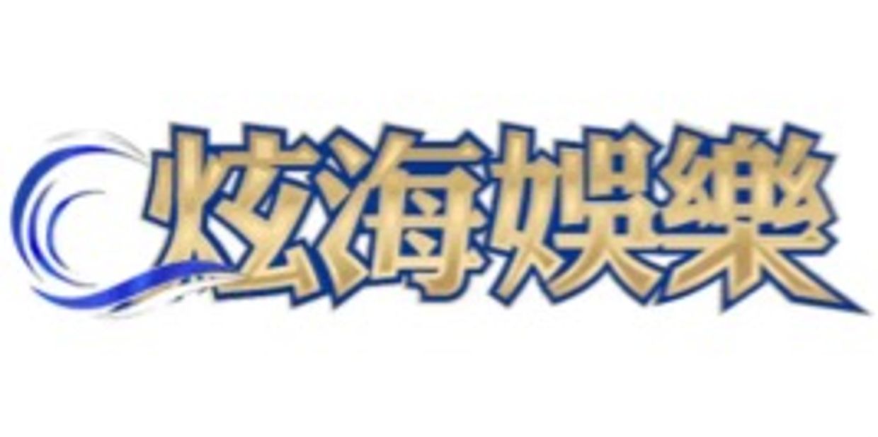 AU8 娛樂城
I88 娛樂城
SP 娛樂城
大撈家 娛樂城
富遊 娛樂城
九州娛 樂城
金合發 娛樂城
娛樂城 金大發
娛樂城 玩就贏
娛樂城 金好運
娛樂城 大頭家
娛樂城 包您發
賭博 娛樂城