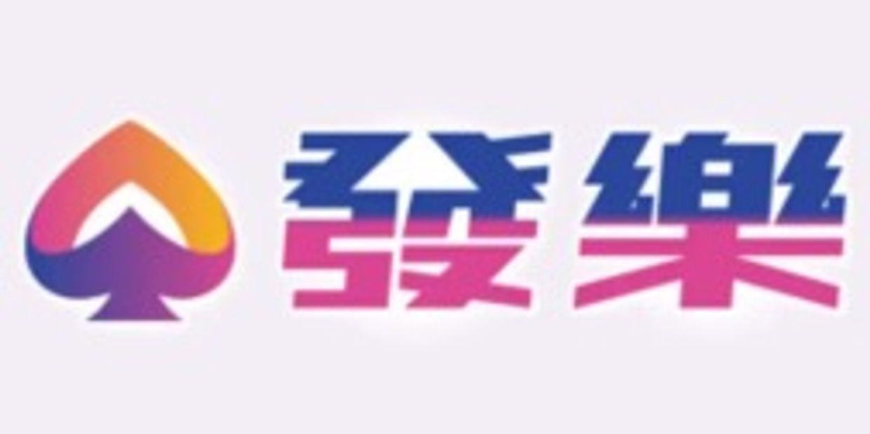 AU8 娛樂城
I88 娛樂城
SP 娛樂城
大撈家 娛樂城
富遊 娛樂城
九州娛 樂城
金合發 娛樂城
娛樂城 金大發
娛樂城 玩就贏
娛樂城 金好運
娛樂城 大頭家
娛樂城 包您發
賭博 娛樂城