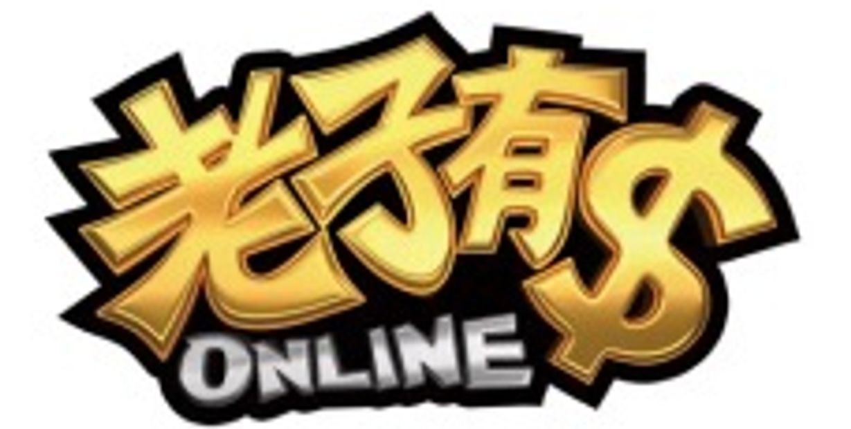 AU8 娛樂城
I88 娛樂城
SP 娛樂城
大撈家 娛樂城
富遊 娛樂城
九州娛 樂城
金合發 娛樂城
娛樂城 金大發
娛樂城 玩就贏
娛樂城 金好運
娛樂城 大頭家
娛樂城 包您發
賭博 娛樂城