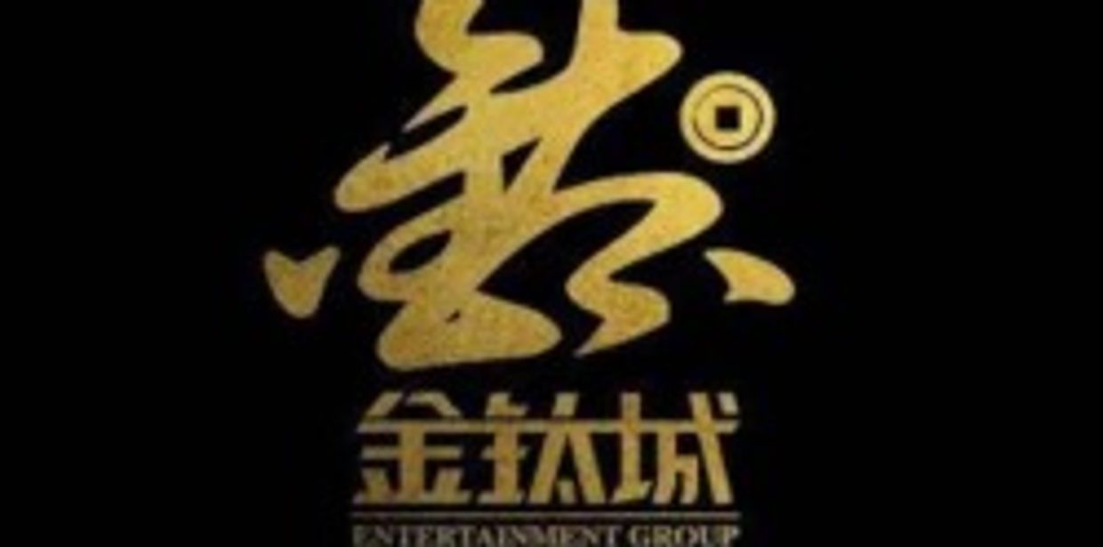 AU8 娛樂城
I88 娛樂城
SP 娛樂城
大撈家 娛樂城
富遊 娛樂城
九州娛 樂城
金合發 娛樂城
娛樂城 金大發
娛樂城 玩就贏
娛樂城 金好運
娛樂城 大頭家
娛樂城 包您發
賭博 娛樂城