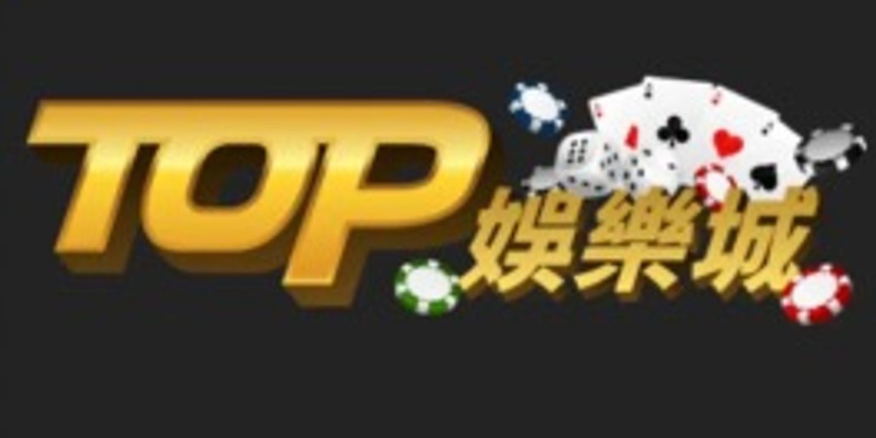 AU8 娛樂城
I88 娛樂城
SP 娛樂城
大撈家 娛樂城
富遊 娛樂城
九州娛 樂城
金合發 娛樂城
娛樂城 金大發
娛樂城 玩就贏
娛樂城 金好運
娛樂城 大頭家
娛樂城 包您發
賭博 娛樂城