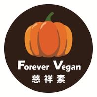 foreverveganhk.com