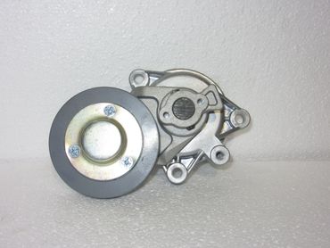 TENSION PULLEY