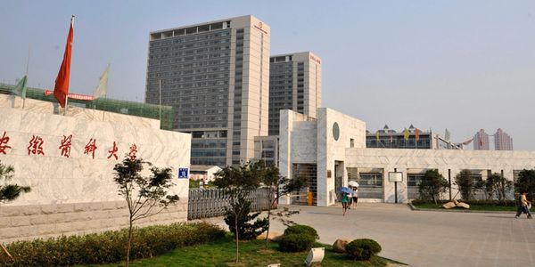 study mbbs in china
mbbs in china
study top ranked mbbs in china
mbbs study in china
mbbs china