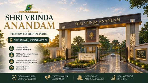 Entrance gate of Shri Vrinda Anandam residential plots.