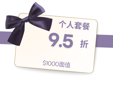 Discount card offering 9.5% off on personal packages valued at $1000.