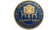 The Hamwi  Table سفرة الحموي