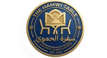The Hamwi  Table سفرة الحموي