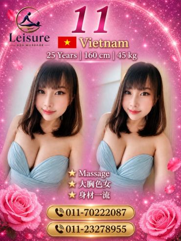 Promotional poster for a Vietnamese massage service featuring a young woman.