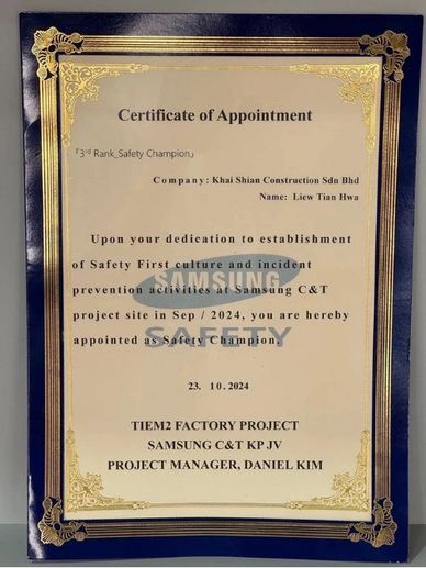 Certificate of Appointment for Safety Champion at Samsung C&T project.